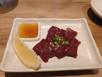 Sogan 사진 2