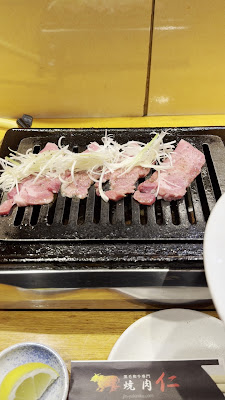 Kuroge-Wagyu Yakiniku JIN 사진 2