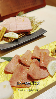 Yakiniku Kurumi Shinsaibashi Main Store 사진 2