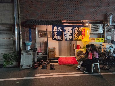 야키니쿠 호르몬 만센 사진 3