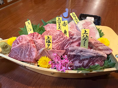 焼肉 たまや 사진 4