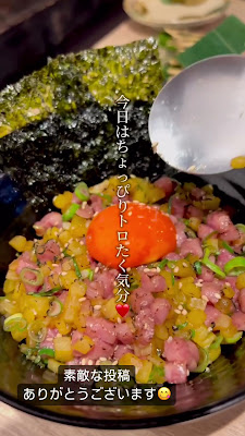 焼肉GUTS～離れ～ 사진 2