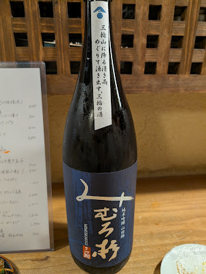 킨구 사진 5
