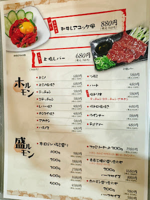 Kokkun 사진 4