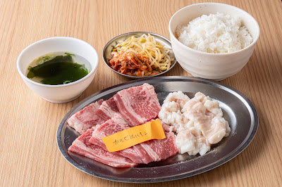 Yakiniku Maruyoshi Seinikuten Tosabori 사진 3