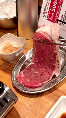焼肉ホルモン 和ちゃん 사진 2