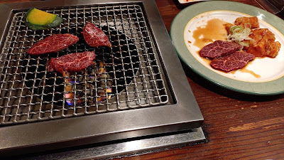 Shochikutei Nakahama 사진 4