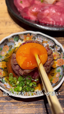 黒毛和牛タンとハラミ焼肉ごりちゃん福島店 사진 2