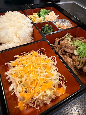 Yakiniku Ushinosho 사진 5