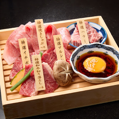 암소 전문점 이타마에 야키니쿠 이치규 기타신치점 사진 4