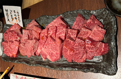이타마에 야키니쿠 잇쇼 기타신치 리큐 사진 4