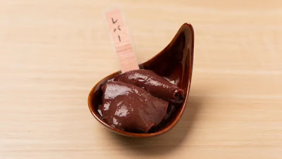 와규 야키니쿠 레스토랑 규지로 오사카 우메다점 사진 2