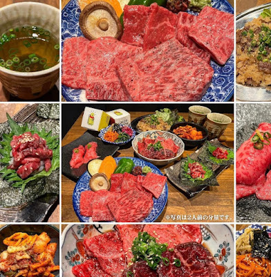 焼肉 熱帯夜 —ヨルテヤ— 사진 3