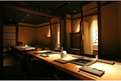 Tajimaya E-ma