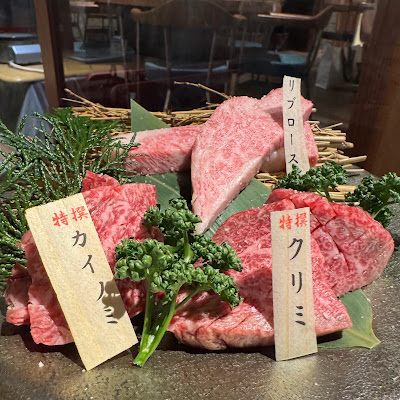 니쿠야 만노 오하츠 텐진 우라산도점 사진 4