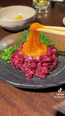 yakiniku oukokuya 사진 2