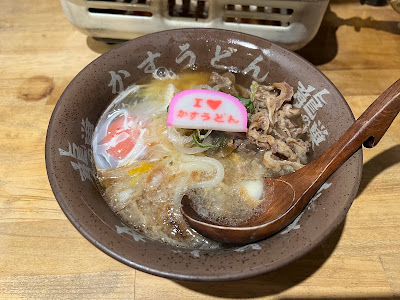 焼肉ホルモン 龍の巣 梅田ハナレ 사진 4