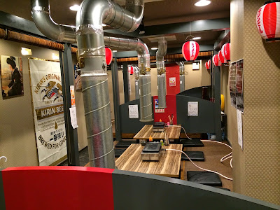 Yakiniku OSAKA