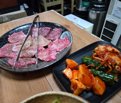 焼肉藤山 사진 3