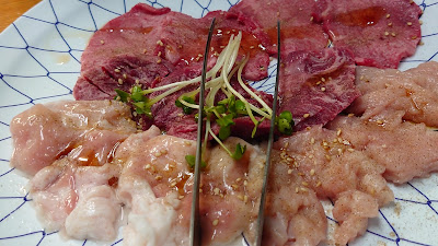 焼肉藤山 사진 2