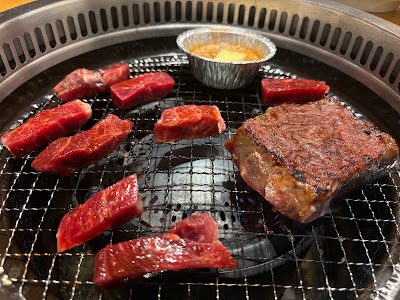 야키니쿠 킹 미쓰야점 사진 4