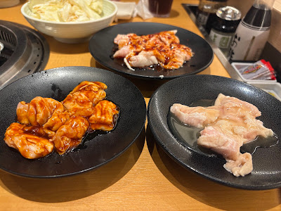 야키니쿠 킹 미쓰야점 사진 5