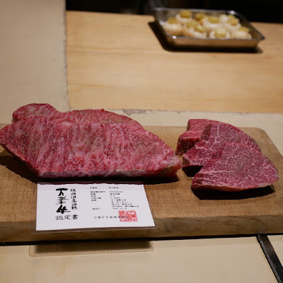 Kitan-in 사진 4