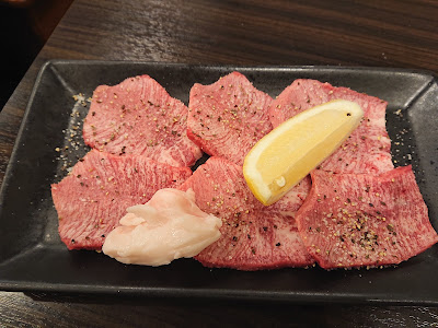 야키니쿠 요시다 본점 사진 5