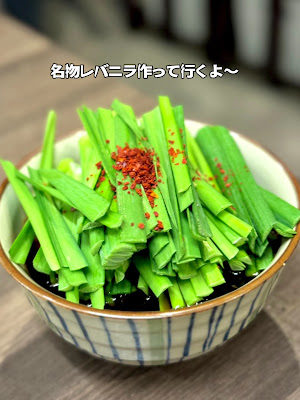 Kinashi 사진 2