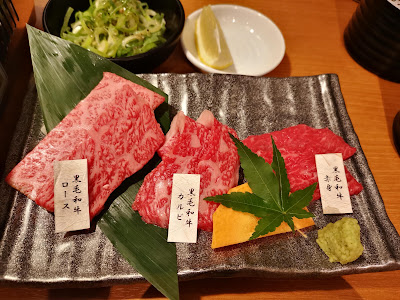 一人でも焼肉 和牛の郷 사진 4