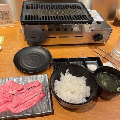 一人でも焼肉 和牛の郷 사진 2