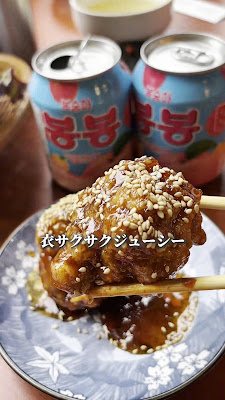 한식당 코티지 사진 2