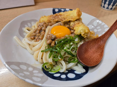 Kadokko 사진 3