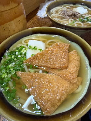 Fukusushi 사진 4
