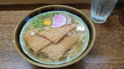 Fukusushi 사진 2