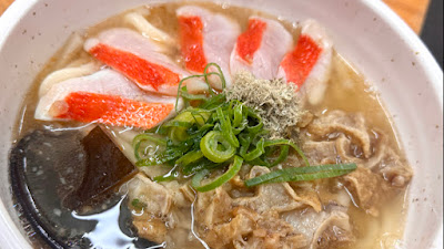 Kasu Udon EBISUYA 2nd Store 사진 4