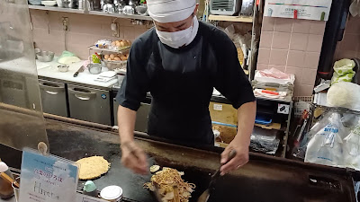 Suehiro 사진 2