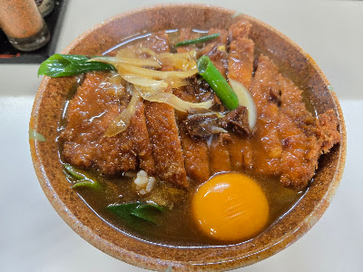 오오카와 우동 사진 3
