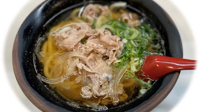 난바우동 사진 4