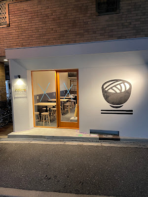 千年UDON