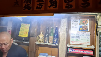 Iccho Higshishinsaibashi 사진 2