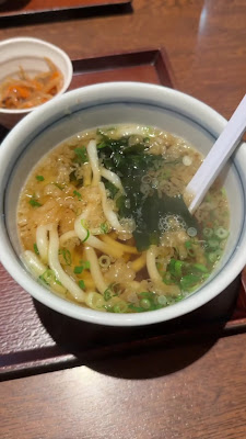 Sinsaku Udon 사진 2