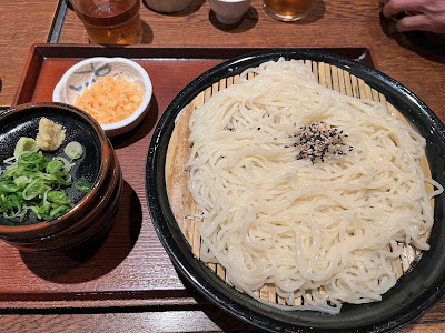 Sinsaku Udon 사진 3