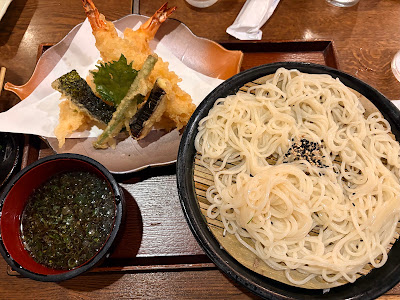 Sinsaku Udon 사진 4