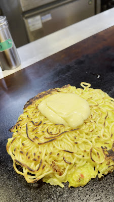 Furusato 사진 2