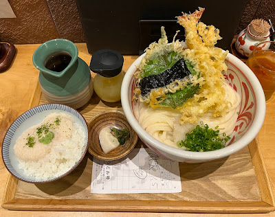 우동보우 사진 3