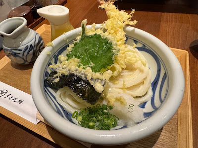 우동보우 사진 5