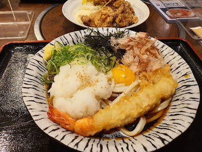 Kogaraya Nakatsu 사진 3