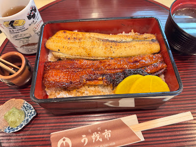 うを市 사진 4