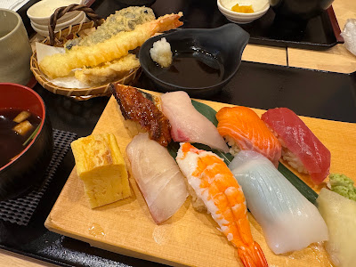 Sushi & Tempura Tsurumatsu Arata 사진 4